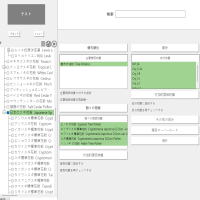 �����������������C���[�W